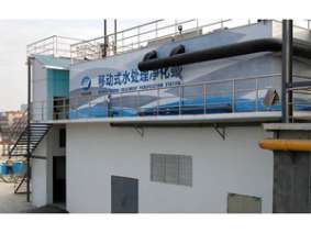 水處理項(xiàng)目