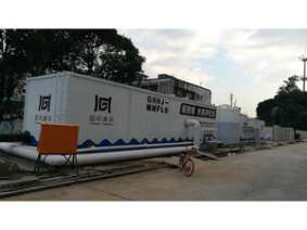 福州項(xiàng)目