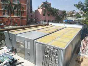 深圳項(xiàng)目